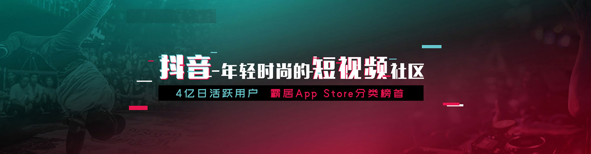 赣州竞价推广