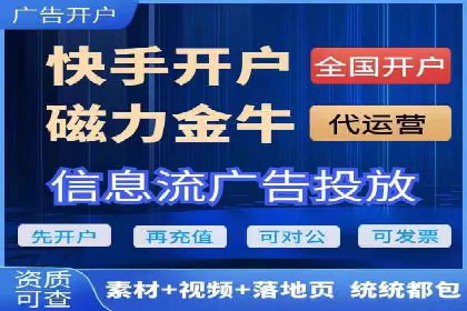 SEM公司案例：如何实现搜索引擎广告精准投放
