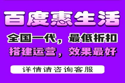 案例分析：信息流广告投放助力业绩飙升